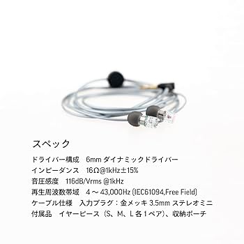 有線イヤホン 5点まとめ売り BQEYZ MOONDROP KZ 有線イヤホン 5点まとめ売り BQEYZ MOONDROP KZ